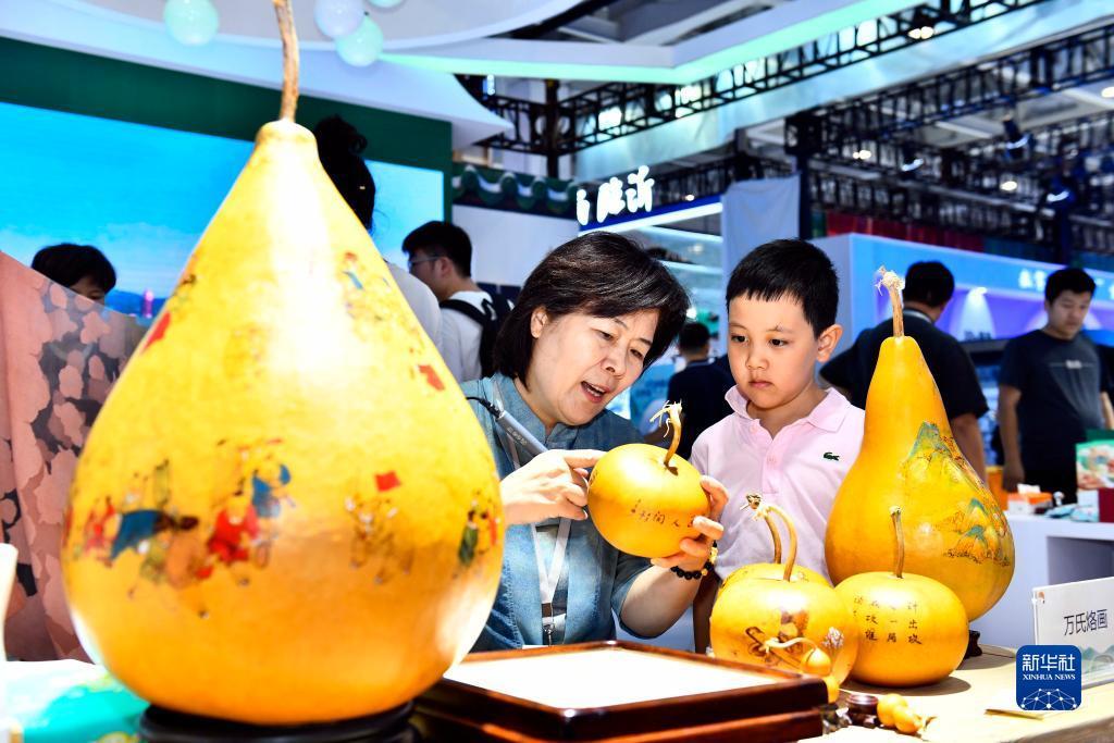 博美登录地址