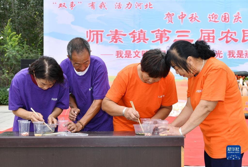 永利登录网址网